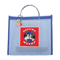 Besame Mucho Medium Tote Bag