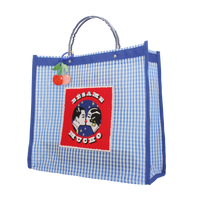 Besame Mucho Medium Tote Bag