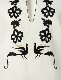 Kalimera Top